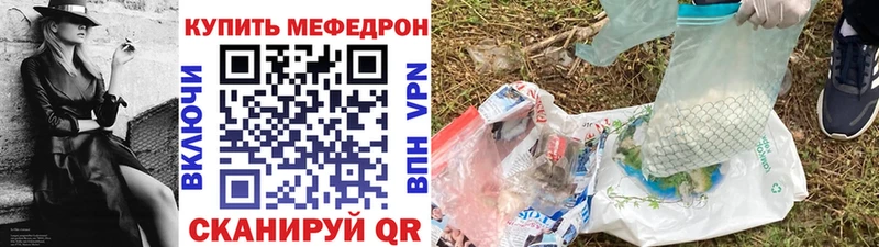 Где найти наркотики Набережные Челны A PVP  Марихуана  Экстази  МЕФ  Гашиш  COCAIN 