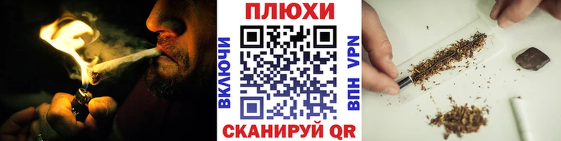 blacksprut зеркало  Набережные Челны  ГАШИШ гарик 
