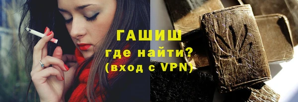 экстази Алексин