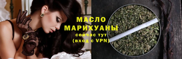 MESCALINE Аркадак
