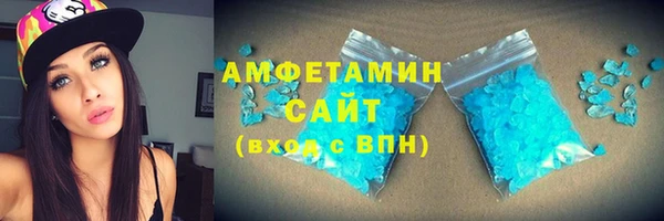 кокаин Алзамай