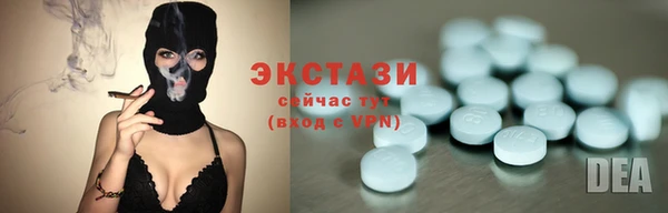 кокаин Алзамай