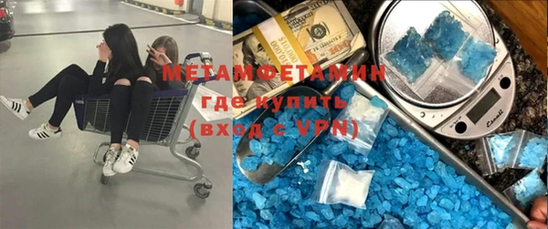 экстази Алексин