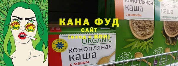 кокаин Алзамай