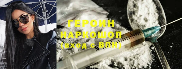 экстази Алексин