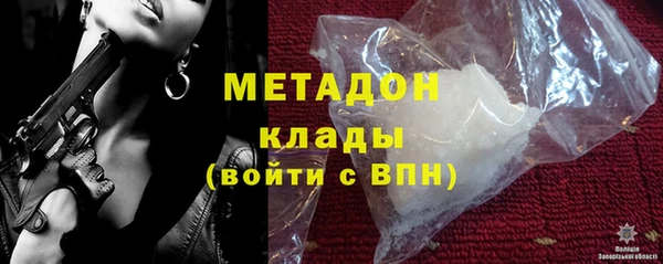 экстази Алексин