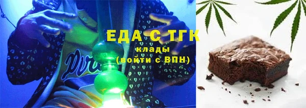 кокаин Алзамай