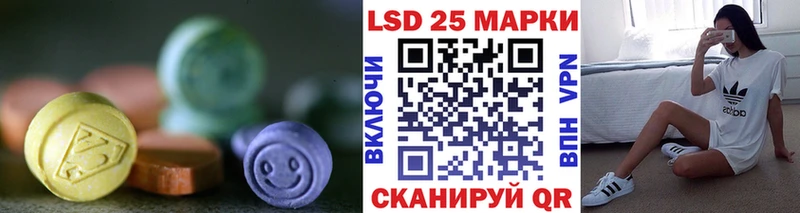 наркота  Набережные Челны  ЛСД экстази ecstasy 