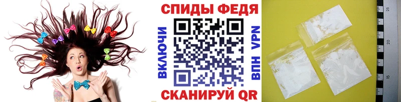Метамфетамин мет  что такое наркотик  маркетплейс Telegram  Набережные Челны 